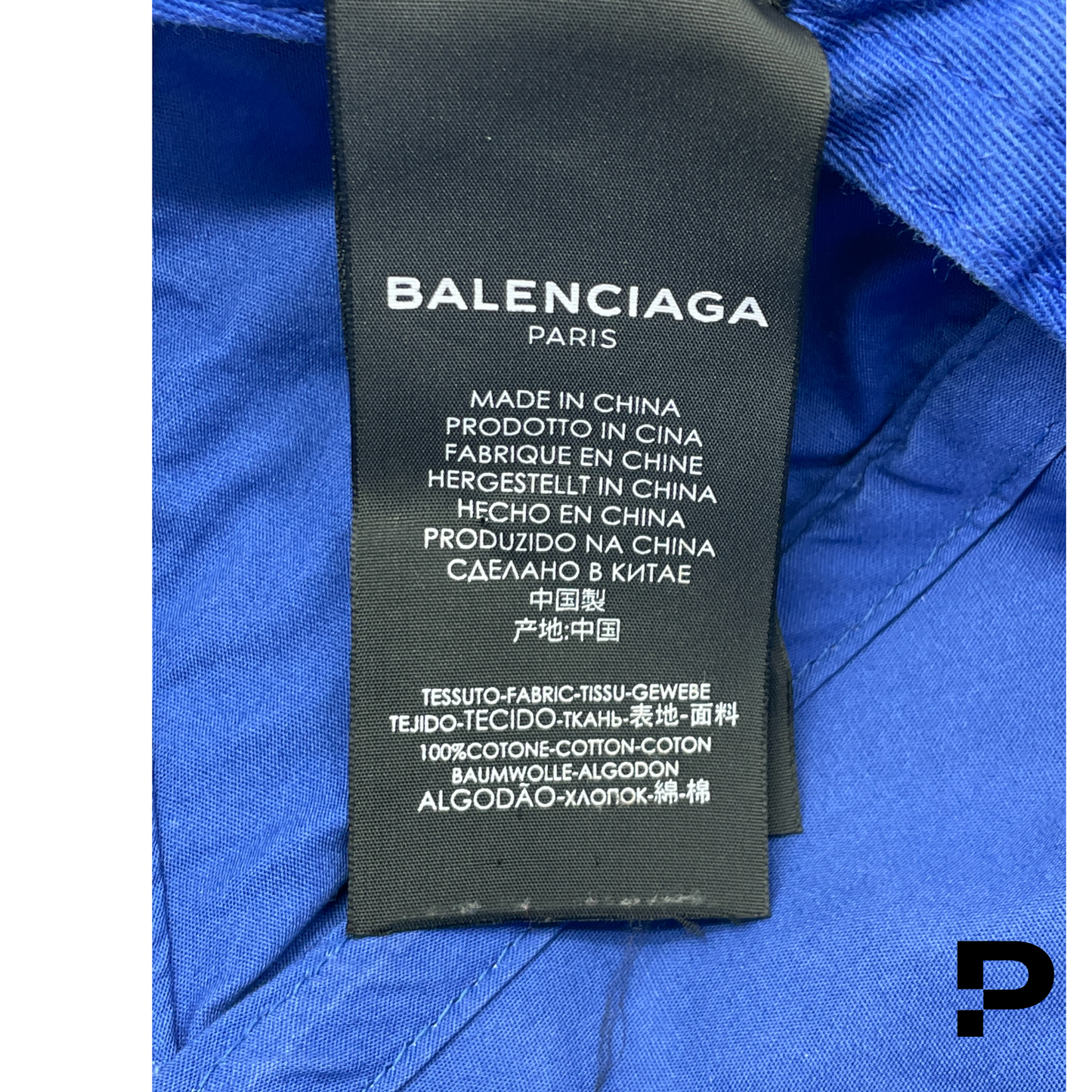 Balenciaga BB Mode Logo Cap - Washed Blue